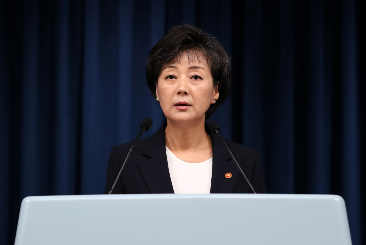 South Korea: Education Minister Calls For A Reduction In The School Starting Age